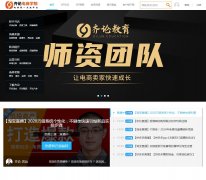 ������ѵwww.iqilun.com