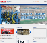 ���ƹɷ�zhiyun-cn.com