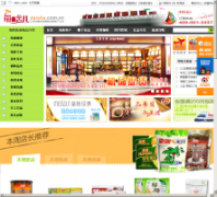 ��ɶ�������ز���daisha.com.cn