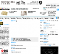 �����Ӿ�ionly.com.cn