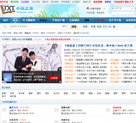 С˵֮��itxtbook.com