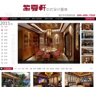 ��������ʽ���ͼ��pic.zyxuan.org