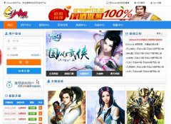 63wan��ҳ��Ϸƽ̨63wan.com