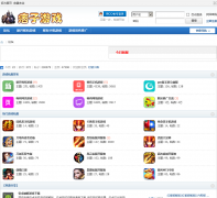 Ʀ����Ϸ����pizi.cc