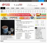 �й�������cguwan.com