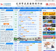 ����������tjdayagl.net