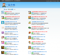 һ��ţ��176web.net