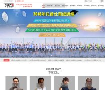 ��������ѧwww.topsedu.com