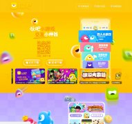 ���www.moqiwanba.com