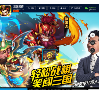 ����Ц���ٷ���վsgxz.qq.com