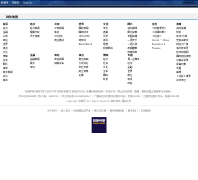 ��������ɫƵ��special.caixin.com