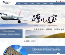 �羳ͨwww.kjtbao.com