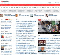 �����phoenixtv.com