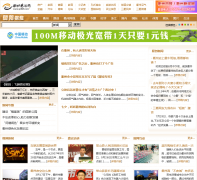 ����Ƶ������������news.qz828.com