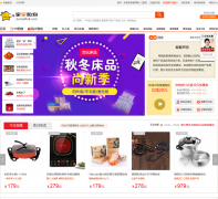 �Ҽҹ��� jiajiamall.com