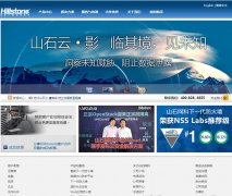 ɽʯ����hillstonenet.com.cn
