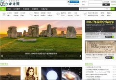 UFO������ufochn.com