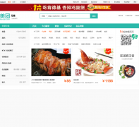 ����������wx.meituan.com