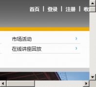 SAP��ҵ��Ϣ���ٷ���Ա��վbestsapchina.com