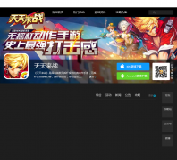 ������ս-�ٷ���վttlz.qq.com