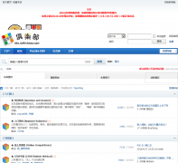 ħ���ɡ��й�ħ�����ֲ�bbs.mf8-china.com