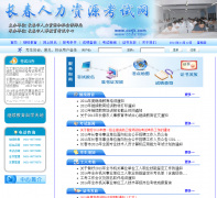 ���������½�����������ccrjk.com