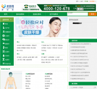 ��ҽ��֢״��zzk.qiuyi.cn