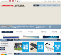 ����ٷ������̳�e-changhong.com