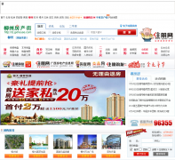 ����ס����lz.gxhouse.com