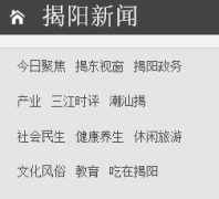 �Ϸ�����������jy.southcn.com