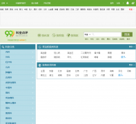 99���������ҿ�ksk.99.com.cn