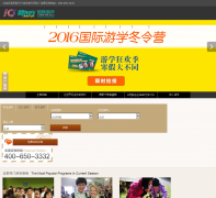 �¶���������ѧyouxue.xdf.cn