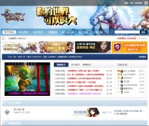 ���������ʡ��ٷ���̳bbs.w2i.wanmei.com