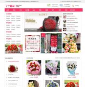 ѾѾ�ʻ���www.yayaliyi.com