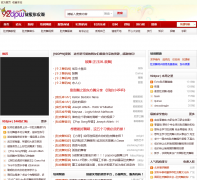 �Ͱ���Ƥ��92dpw.com