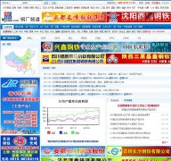 �ҵĸ����ֳ���ѶƵ��factory.mysteel.com