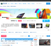 �йش���������ʼǱ���̳ideapad.zol.com.cn