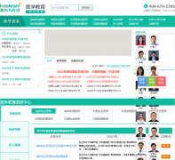 �¶�������ҽѧ��yixue.koolearn.com