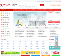 597ʯʨ�˲���shishi.597.com