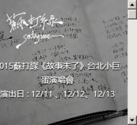 �K��G�ٷ��Wվ sodagreen.com