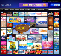 ����������� yzntv.com