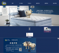 �������serta.cn