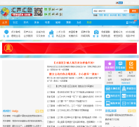 ���Ż�����ɫ��singse.com