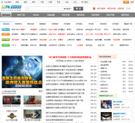 52pkС��Ϸ��ȫflash.52pk.com