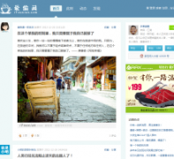 ��͵��itouxian.com