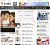 Ů��˽����sifanghua.cn