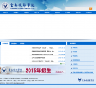 ���ϼ�ʦѧԺyncts.com.cn