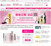 ������idgou.com