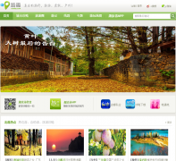 ·Ȥ��roadqu.com