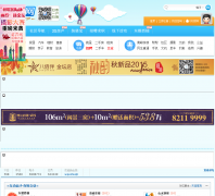 ɽˮ����̳bbs.3sjt.com